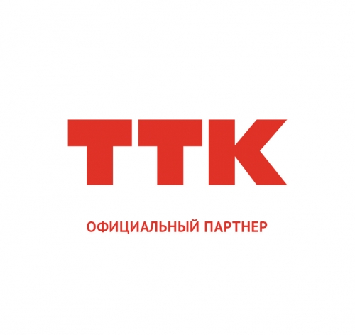 ТТК тариф